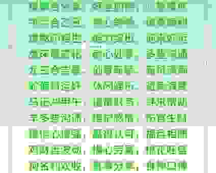 千里命驾指什么生肖?快速告诉你最准确的答案及理由!