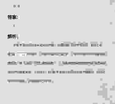 金石之言打一最准确生肖是什么?快来看看你猜对了没!