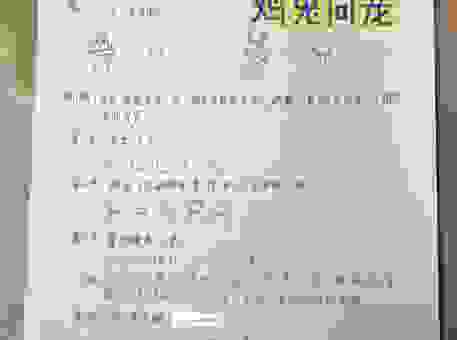 猜生肖八八相合一一现怎么理解?资深玩家分享解题思路