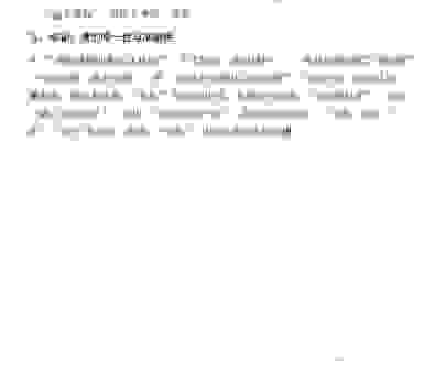 同归于尽打一准确生肖是什么?资深玩家为你揭秘答案!