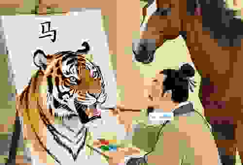 马马虎虎指什么生肖?带你揭开成语背后的生肖谜底!