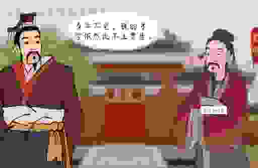 催弦拂柱与君饮下一句含义是什么？带你领略诗词美感！