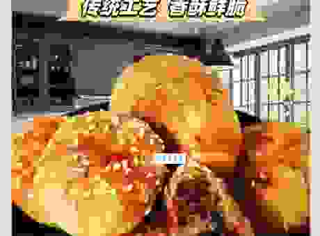 饥饿难耐一饼难求？这款古法烧饼让你回味无穷！