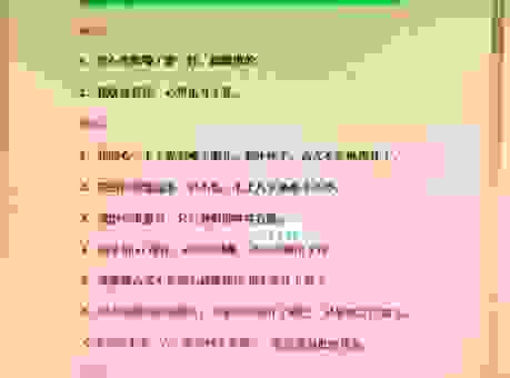 动人心弦的意思详解,掌握这几种表达方式让写作更感人