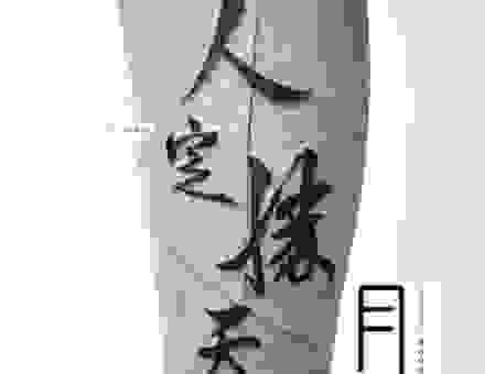 人定胜天一般指什么人?其实这三类人最容易创造奇迹!