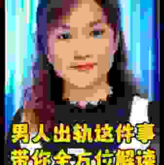 耐人寻味是什么意思怎么理解?老师带你深入解读含义!