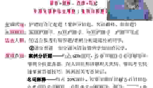 耐人寻味是什么意思怎么理解？老师带你深入解读含义！