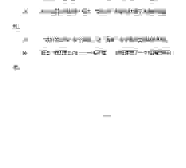 铁打的公鸡下一句是什么意思？背后蕴含的道理很深刻