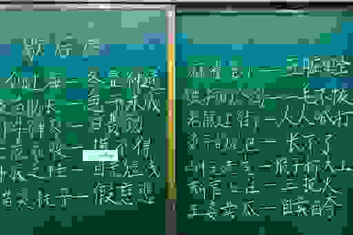 铁打的公鸡下一句是什么意思?背后蕴含的道理很深刻