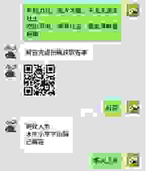 动如脱兔打三个数字怎么猜?老玩家分享解谜经验心得!