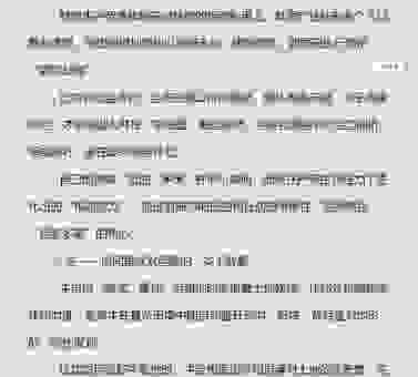 智勇双全打一准确生肖是什么?这个生肖太好猜了!