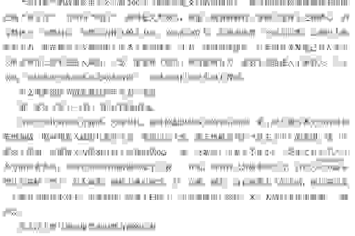双喜临门的意思怎么解释？带你了解背后的成语典故！