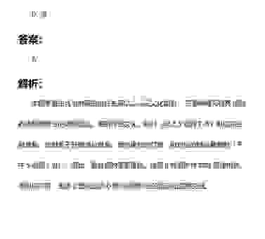 三遍啼鸣天将亮是指什么生肖？看完这个解释你就明白了！