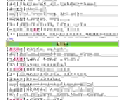 究竟郎情妾意什么意思？看看这篇文章的详细解释吧