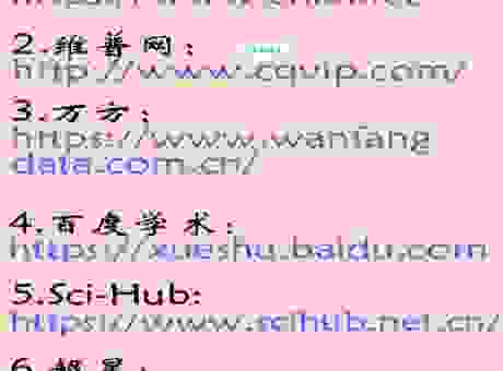 mm公寓杂志下载哪个网站好？这几个渠道更新最快！