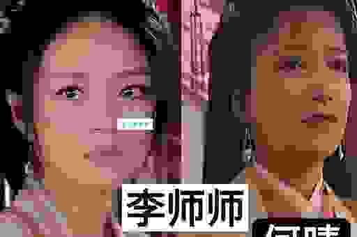新水浒传潘金莲扮演者近况如何？这位实力派演员现状大公开！