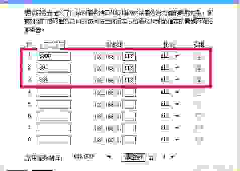 mm公寓论坛怎么进?这几个访问方法非常简单!