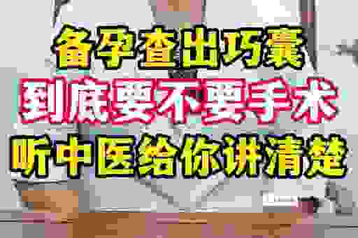 比肩是什么意思及用法?老师傅用大白话给你讲清楚