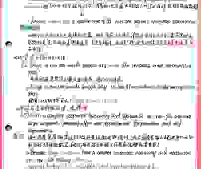 比肩是什么意思及用法？老师傅用大白话给你讲清楚