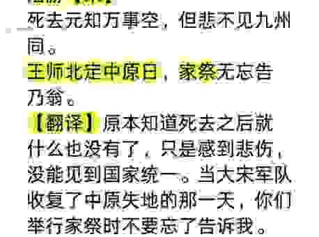 意犹未尽是什么意思?这里有最通俗易懂的解释分享