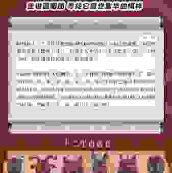 五代同堂是指什么生肖？揭秘背后隐藏的生肖答案