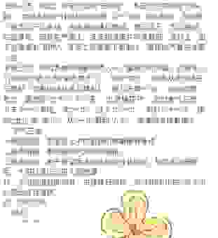 冬至打一个正确生肖是什么生肖?看完分析你就明白了!