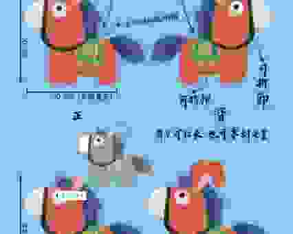 兵荒马乱什么生肖？详解这个生肖背后的故事