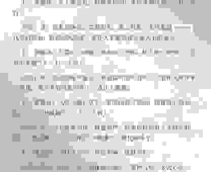 雷声大作是什么生肖?老辈人教你如何快速猜出来!