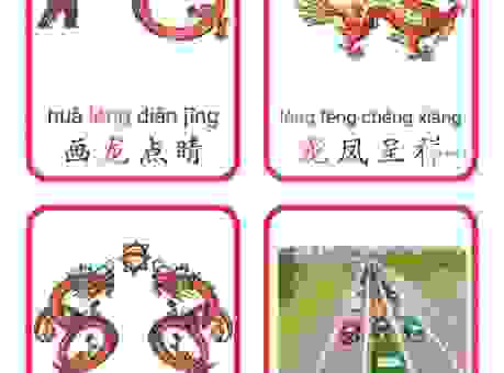 近水楼台指什么生肖？从成语典故中寻找对应生肖！