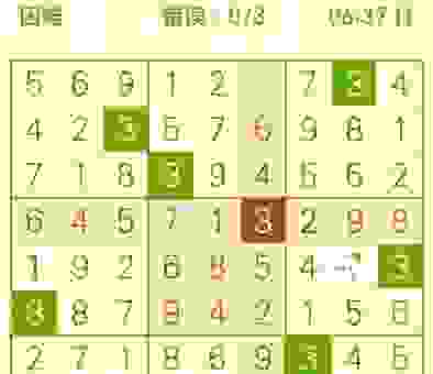 过关斩将打一数字是什么？解开数字谜底的方法
