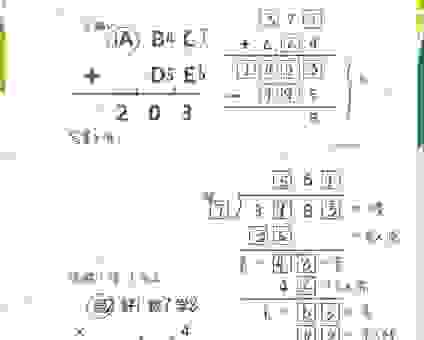 过关斩将打一数字是什么？解开数字谜底的方法