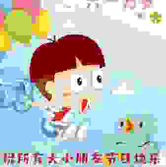 如何深刻做好童心未泯的理解？保持心态年轻的秘诀