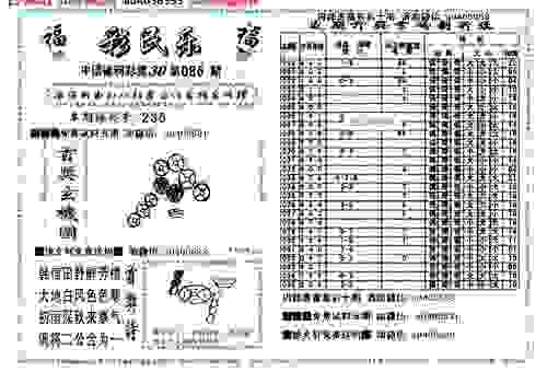 滴水不漏猜一生肖的准确解释,老股民和彩民都在看!