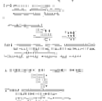 独占鳌头打一数字的谜底，看完这篇文章你就全明白了！