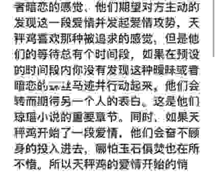 一人得道鸡犬升天是什么生肖？老辈人常说的几个生肖解析