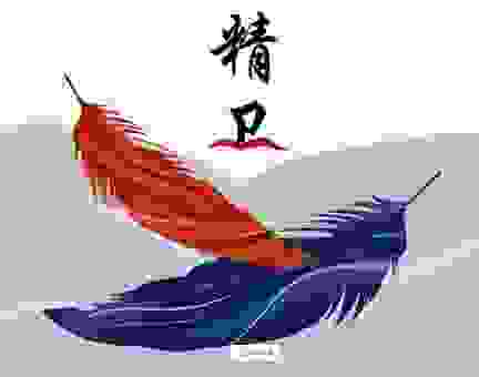 精卫填海中精卫指的是谁？带你了解山海经的真相！