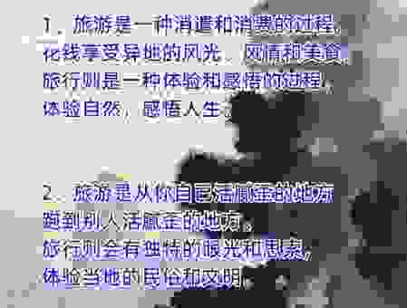 踏青是指什么意思？除了外出游玩还有这些特殊寓意！