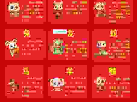阴险小人是什么生肖？民间说法的这三个属相要多注意
