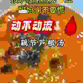 流汤滴水的意思和用法详解,一篇文章让你彻底搞明白