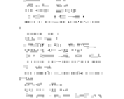 寒窗苦读打一数字是几？快速掌握这个谜语的正确答案