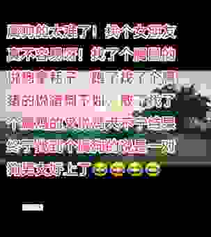 狗拿耗子王天下是什么生肖？民间俗语中隐藏的生肖秘密