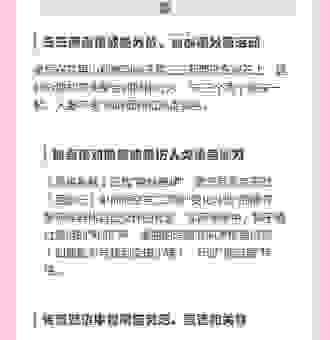 三三两两指什么生肖？看完这个解释你就彻底明白了！