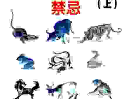 龙战玄黄打一生肖是什么?这个生肖你一定想不到!