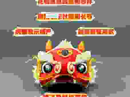 匣里龙吟是指什么生肖？带你揭秘成语背后的生肖含义