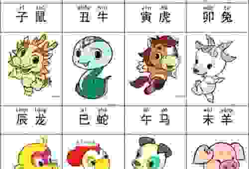 六月飞霜打一精准生肖怎么猜？教你快速找准对应的动物！