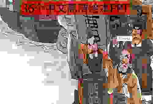 瞒天过海是什么生肖?通过这几个特点帮你快速锁定答案!